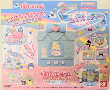 반다이 포켓룸 산리오 포켓룸 산리오 캐릭터즈 DX 세트