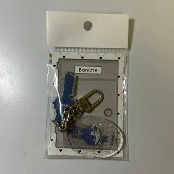 이반 에이리언 스테이지 에이스테 키링 아크릴 키링 콜라보 카페