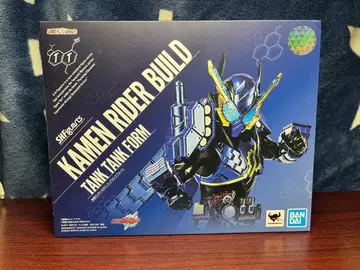 S.H.Figuarts 가면라이더 빌드 탱크탱크 폼