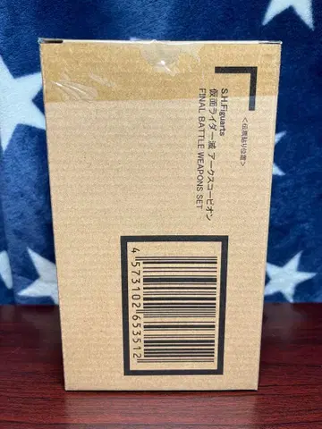 S.H.Figuarts 가면라이더 메츠 아크 스콜피온