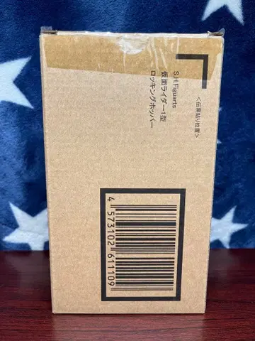 S.H.Figuarts 가면라이더 1형 락킹 호퍼