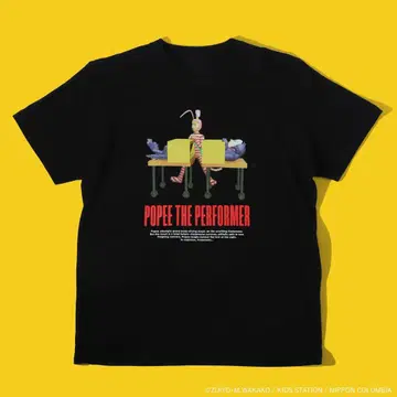 포피 더 퍼포머 MAGIC 티셔츠