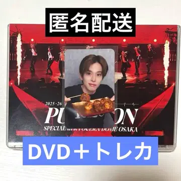 TREASURE pulse on DVD 아사히