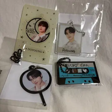 TREASURE 도영 캡슐 토이