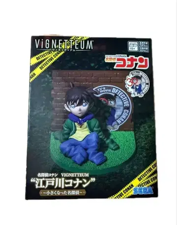 명탐정 코난 VIGNETTEUM 피규어