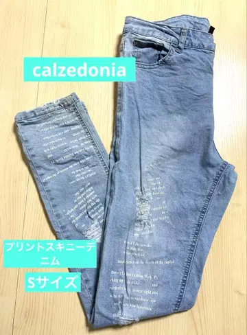 calzedonia 프린트 스키니 데님 라이트 블루 스키니진 S
