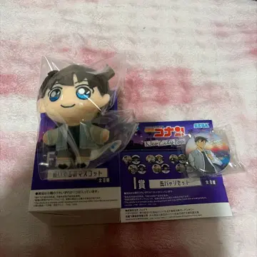 명탐정 코난 세가 럭키 쿠지 남도일(쿠도 신이치) 2세트 F I상