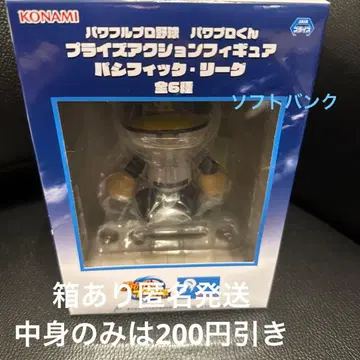 파워프로군 프라이스 액션 피규어 후쿠오카 소프트뱅크 호크스