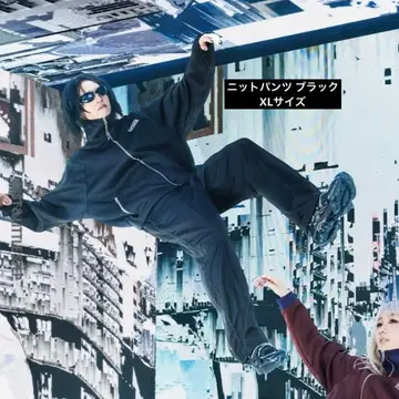 요아소비 아식스 콜라보 니트 팬츠 XL 사이즈 블랙