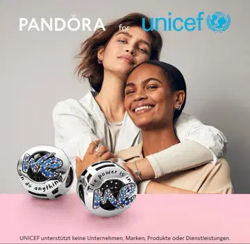 판도라 PANDORA We can do angthing 참