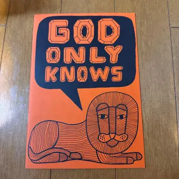 마커스 오클리 갓 온리 노즈 진 100부 한정판