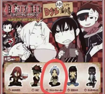 D.Gray-man 키링 D.Gray-man 마스코트 스트랩