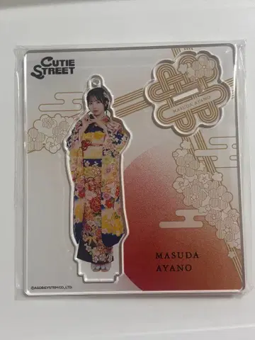 CUTIE STREET 마스다 아야노 아크릴 스탠드 후리소데ver