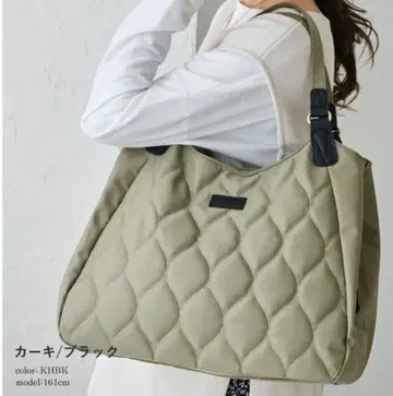 새상품 퀼팅 나일론 토트백 경량 3층 B5 카키 발수