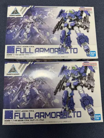 30MM 1/144 eEXM-17FA 풀아머 알토 미개봉 2개 세트