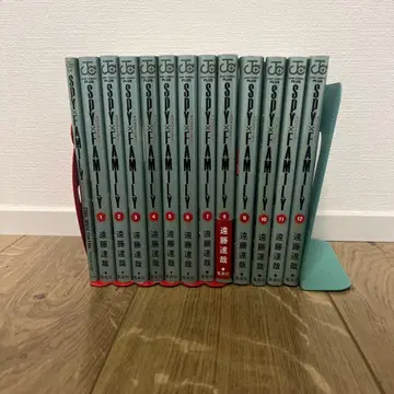 SPYFAMILY 1~12권 CODE:White Film Files