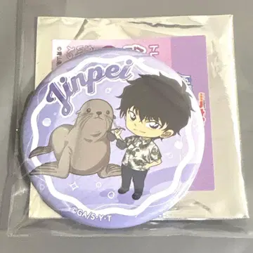 선샤인 수족관 명탐정 코난 캔뱃지 미니 캐릭터 마츠다 진페이