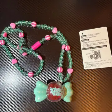 디즈니 바넬로피 파르팔루자 빛나는 완구 스위츠팝 월드