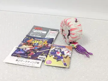 새상품급 트랜스포머 비스트 워즈 네오 데드엔드