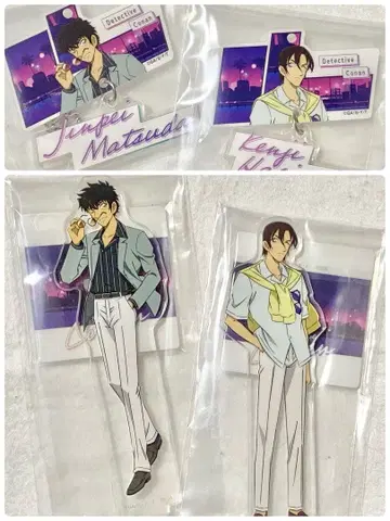 명탐정 코난 제일복권 Neo City Pop E상 G상 진평 연이