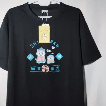 새상품 T셔츠 3L 쿠로시반반 무치코로반반 중화 시바견 코믹스 반팔