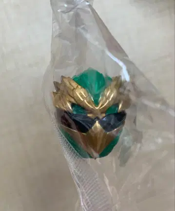 고지 이글 GP 센타이 링 02