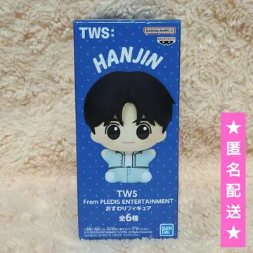 TWS 앉아 피규어 [ 한진 HANJIN ]