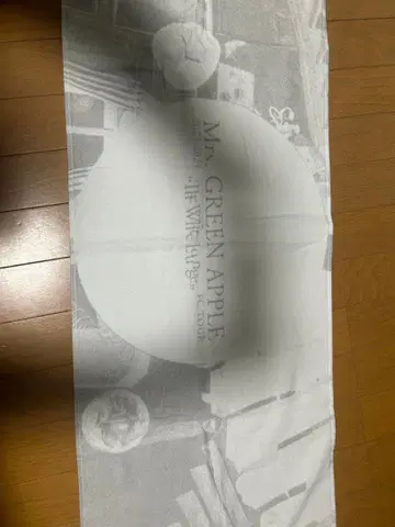 Mrs. GREEN APPLE The White Lounge 타월