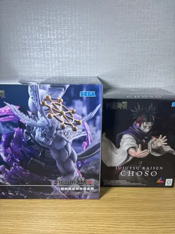 SEGA FIGURIZM 쵸소우, 마허라 피규어 2체 세트