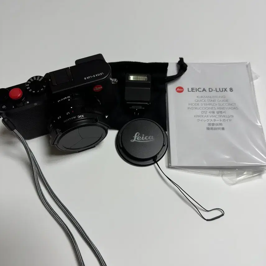 라이카 D-Lux 8 카메라 풀세트