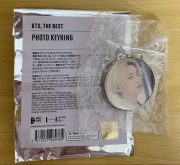 BTS THE BEST 포토 키링 정국