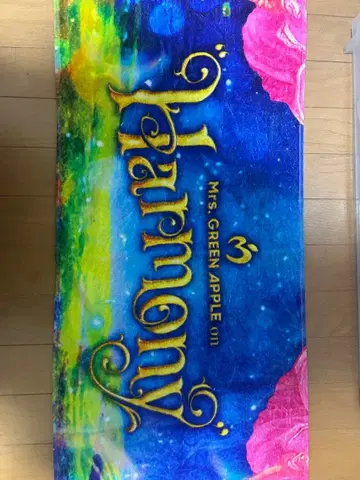 Mrs. GREEN APPLE Harmony 타월