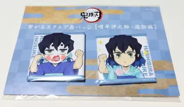 귀멸의 칼날 연결 스퀘어 캔뱃지 하시비라 이노스케 유곽편