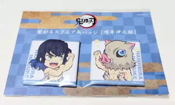 귀멸의 칼날 연결 스퀘어 캔뱃지 하시비라 이노스케