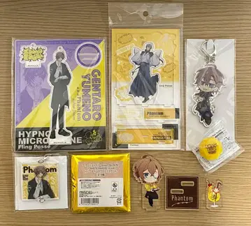 유메노 겐타로 아크릴 스탠드 반지 라이트