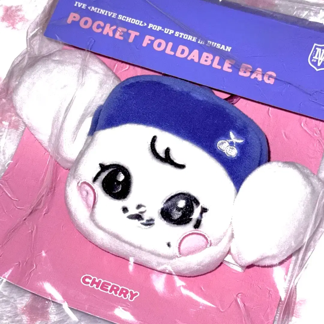 Ive Rei Minive Hug Bag #아이브 on Bunjang Global Site.