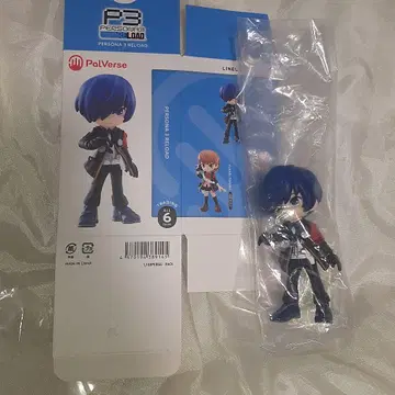 PalVerse 페르소나 3 팔버스 피규어 유키 리 주인공