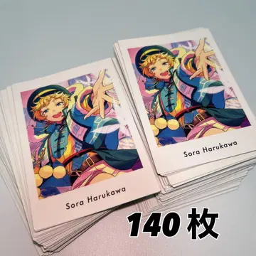 하루카와 소라 파샤츳 Vol.4 Action 140장