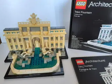 21020 레고 아키텍처 레비의 샘