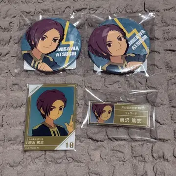 이나즈마 일레븐 GO 미나미사와 아츠시 캔뱃지 아크릴 카드 네임 배지