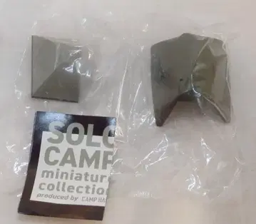 켄 엘리펀트 솔로 캠핑 미니어처 컬렉션 1. 스테이시 ST-II (카키)