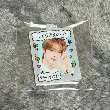 TWS 한진 450엔 미니 포토 카드 & 폴더 세트 popup