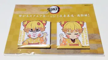 귀멸의 칼날 이어지는 스퀘어 캔뱃지 아가츠마 젠이츠 유곽편