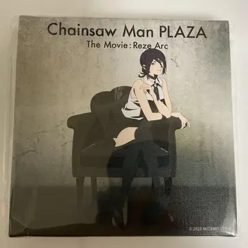 Chainsaw Man PLAZA 레제 캠퍼스 보드