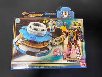 [미개봉 새상품] 슈리켄진 UFO 말