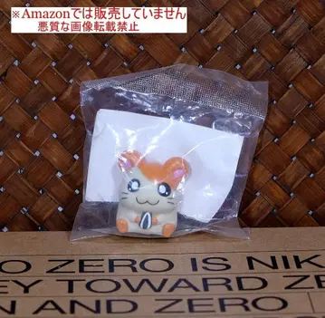 미개봉 꼬마햄찌 해바라기 씨앗 소프트 비닐 당시 물품