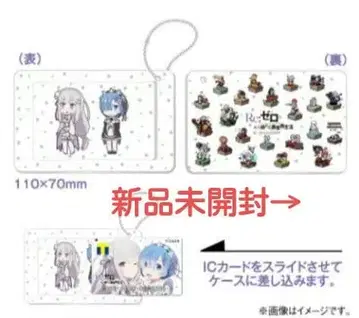 Re: 제로부터 시작하는 이세계 생활 T카드 디자인 슬라이드 카드 케이스