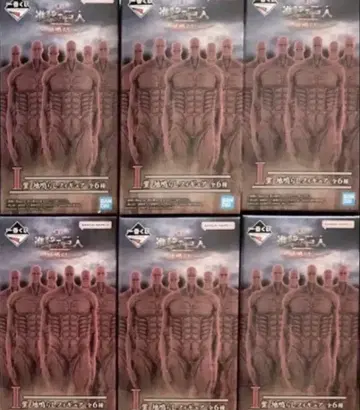 제일복권 진격의 거인 땅울림 I상 땅울림 피규어 6체 세트