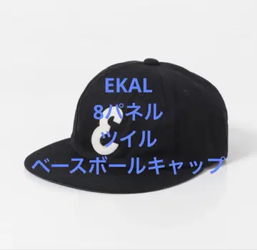 2회 착용 EKAL 에카 8 패널 트윌 야구 모자 블랙
