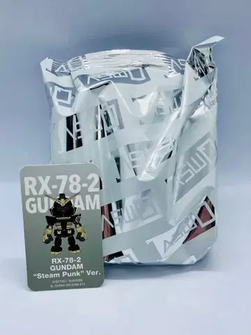 [미개봉] Qmsv mini RX-78-2 GUNDAM 스팀펑크 ver.